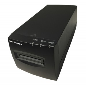 NIDEC SANKYO - Stand-Alone ID Card Reader P/N: ISI221-0131